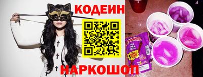 экстази Можга