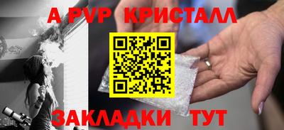экстази Можга