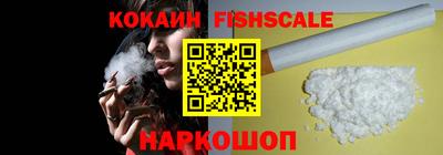 не бодяженный Мариинск