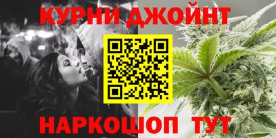прущие крисы Малгобек