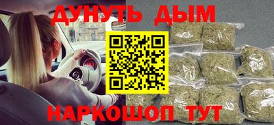 не бодяженный Мариинск