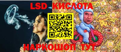 прущие крисы Малгобек