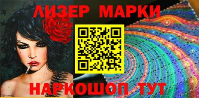 прущие крисы Малгобек