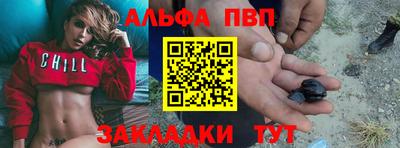 прущие крисы Малгобек