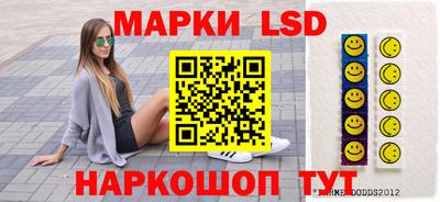 прущие крисы Малгобек