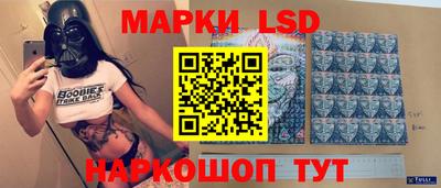 не бодяженный Мариинск