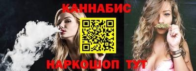 не бодяженный Мариинск