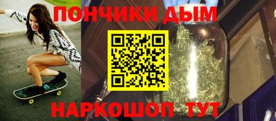 прущие крисы Малгобек
