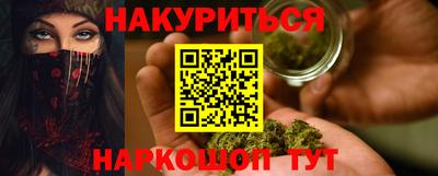 не бодяженный Мариинск