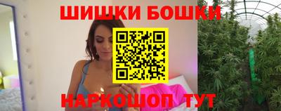 прущие крисы Малгобек