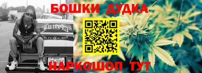 прущие крисы Малоярославец