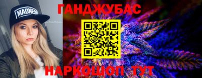 прущие крисы Малоярославец