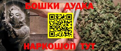 не бодяженный Мариинск