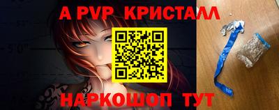 не бодяженный Мариинск