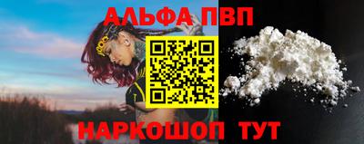 дурь Донской