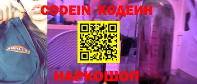 прущие крисы Малгобек