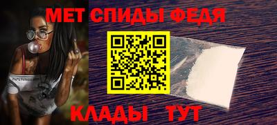 не бодяженный Мариинск