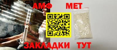 прущие крисы Малоярославец