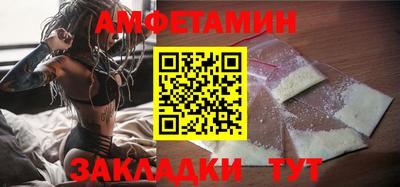 прущие крисы Малоярославец