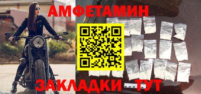 экстази Можга