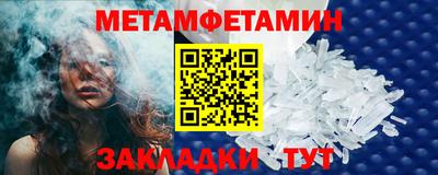 прущие крисы Малгобек