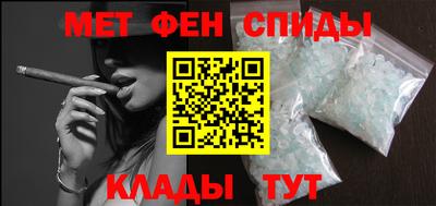 прущие крисы Малгобек