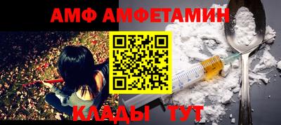 марки nbome Донецк