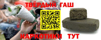 прущие крисы Малоярославец