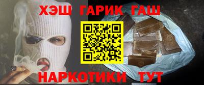 прущие крисы Малоярославец