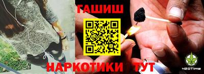 не бодяженный Мариинск