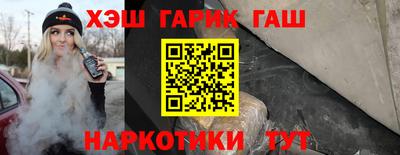 не бодяженный Мариинск