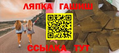 прущие крисы Малоярославец