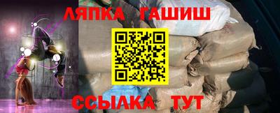 прущие крисы Малгобек