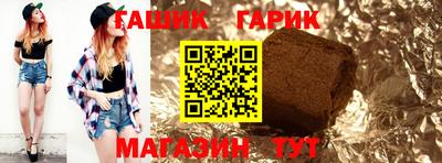 эйфоретик Моздок